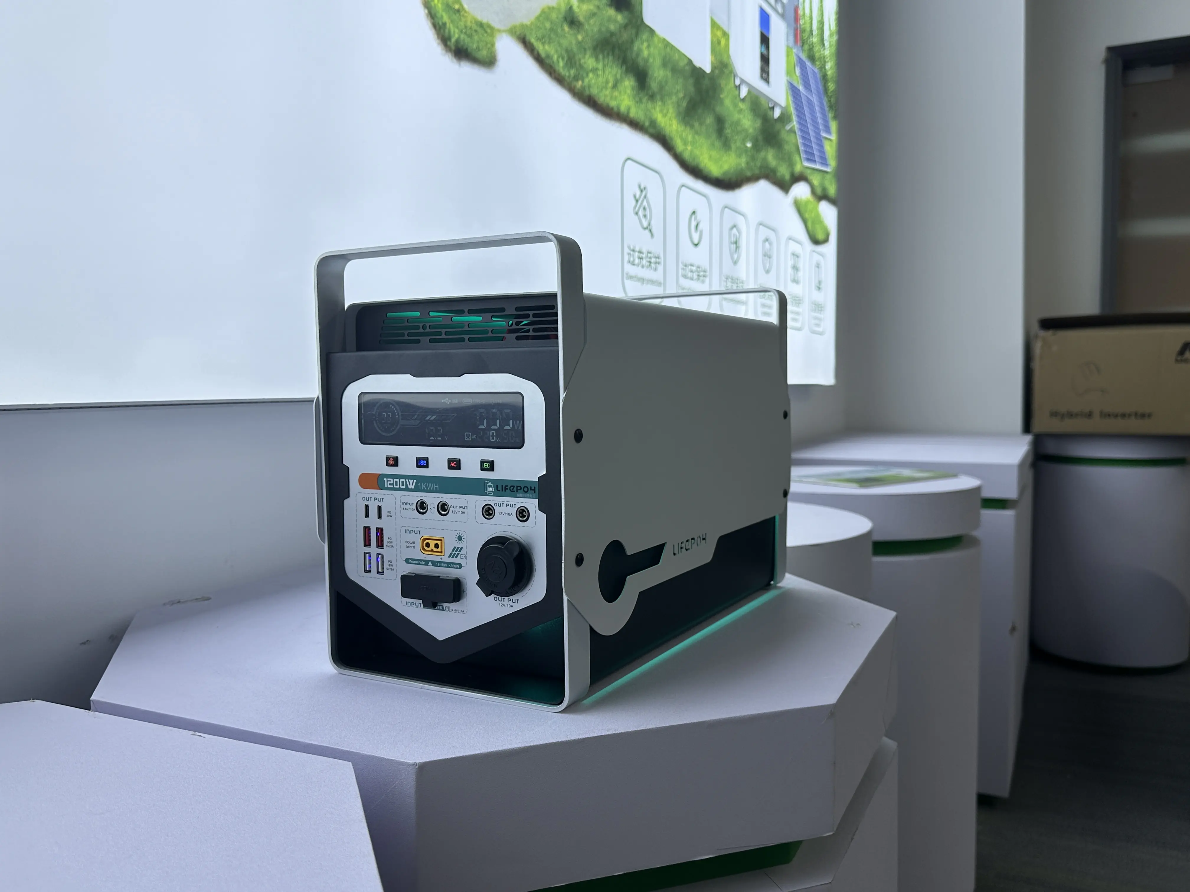 Image_20251203155115