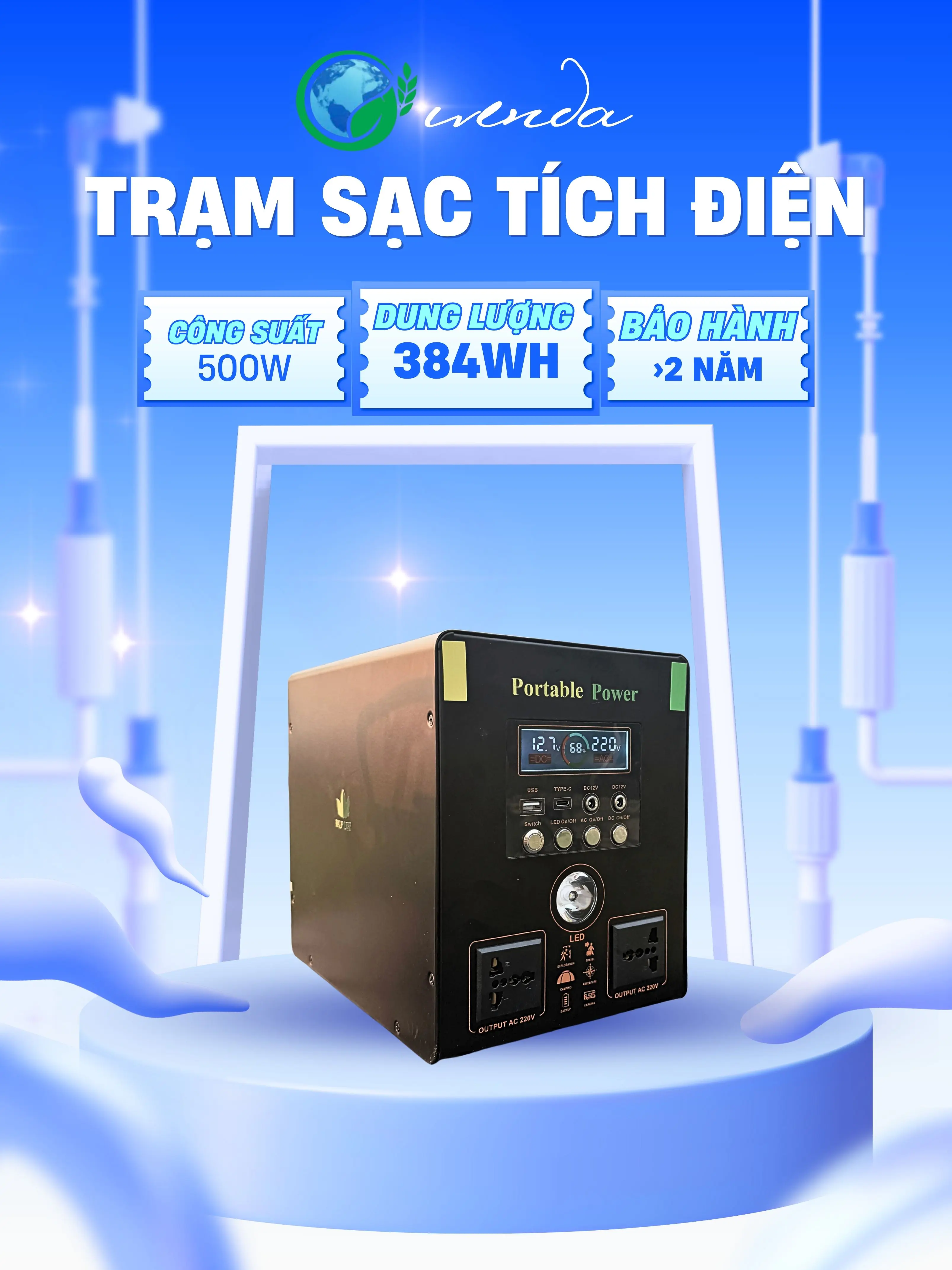Trạm sạc tích điện dự phòng